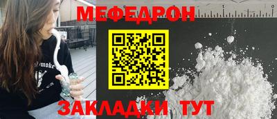 дурь Донской
