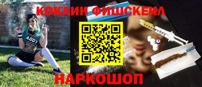 мефедрон мука Дубна