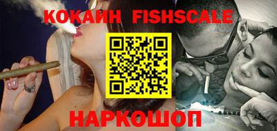 дурь Донской