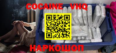 мефедрон мука Дубна