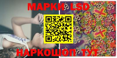 мефедрон мука Дубна
