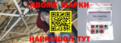 мефедрон мука Дубна