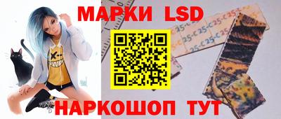 дурь Донской