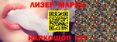 мефедрон мука Дубна