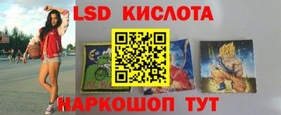 дурь Донской