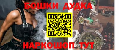 мефедрон мука Дубна