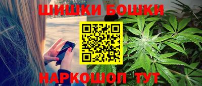 мефедрон мука Дубна