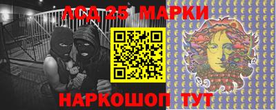 дурь Донской
