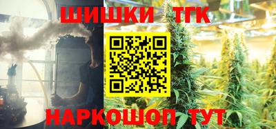 мефедрон мука Дубна