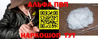 дурь Донской