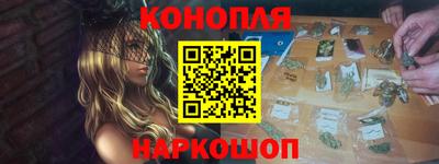 мефедрон мука Дубна