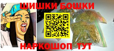 мефедрон мука Дубна