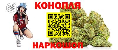 мефедрон мука Дубна
