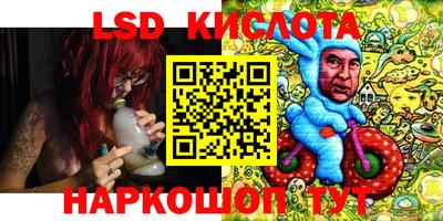 дурь Донской
