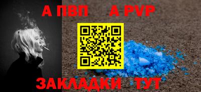 мефедрон мука Дубна