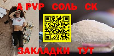 мефедрон мука Дубна