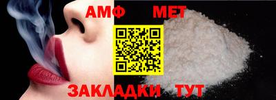 мефедрон мука Дубна