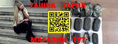 дурь Донской