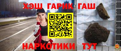 дурь Донской