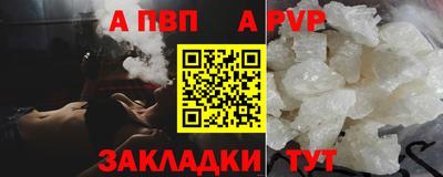 дурь Донской