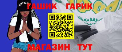 дурь Донской