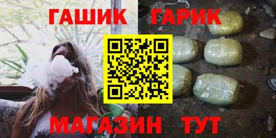 дурь Донской