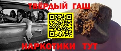 мефедрон мука Дубна