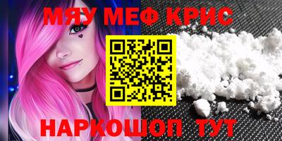 дурь Донской