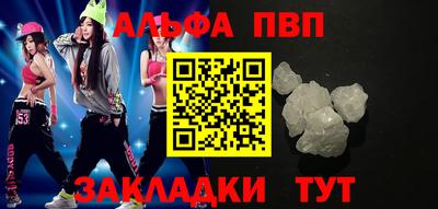 дурь Донской