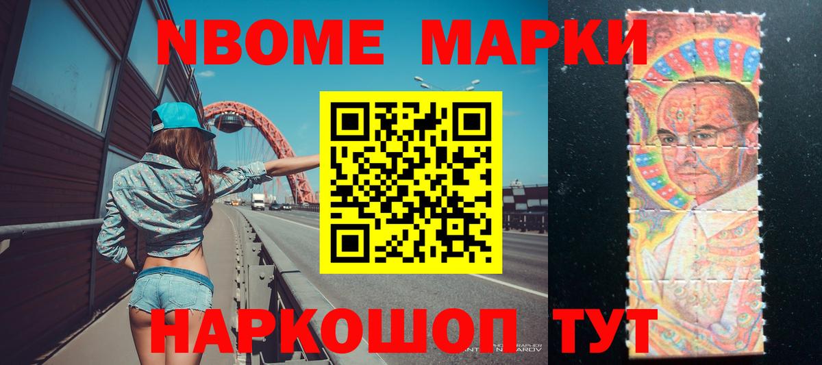 mega ссылка  LSD-25 экстази кислота  LSD-25 экстази ecstasy  Вход с VPN  Ликино-Дулёво 